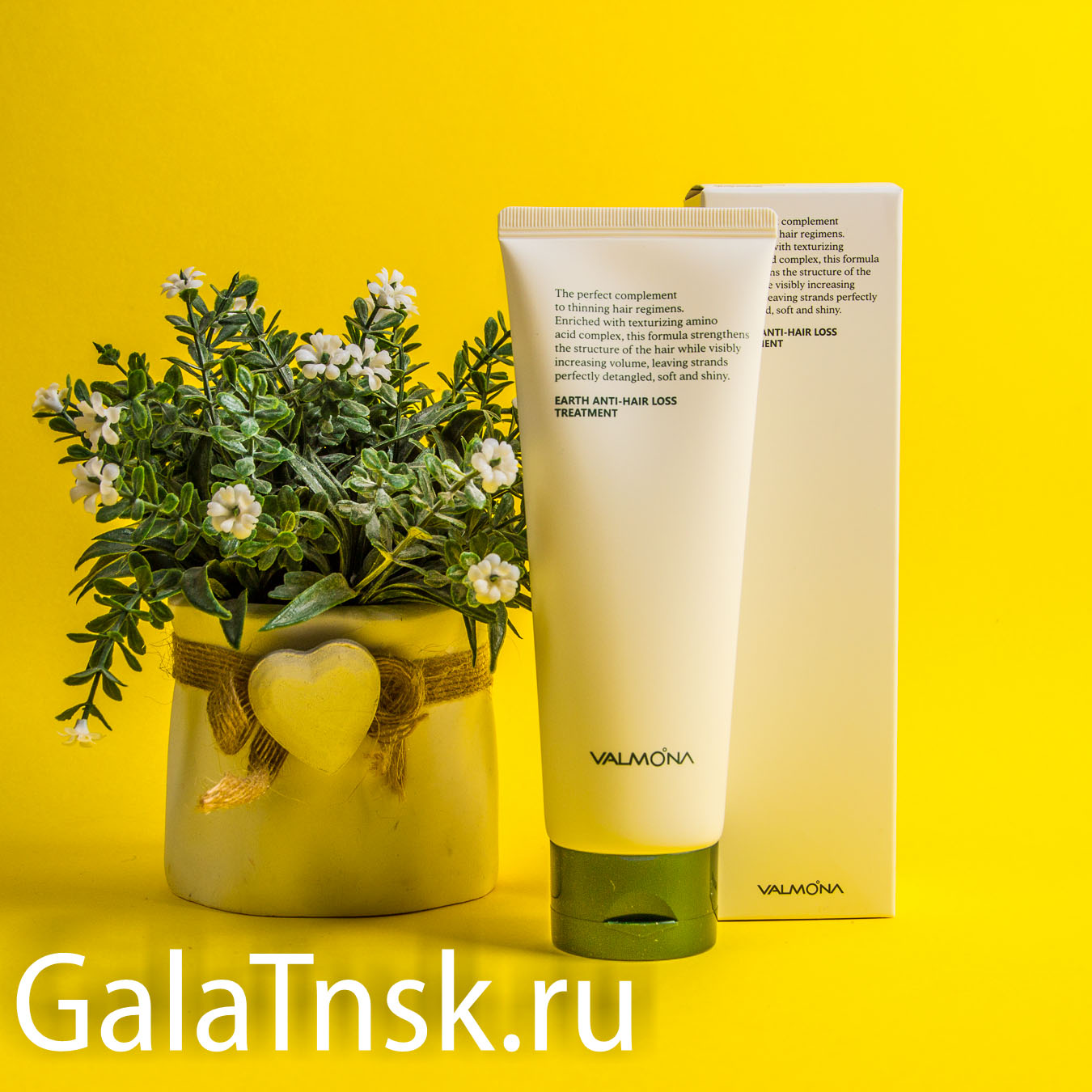 Мастер Косметик Интернет Магазин