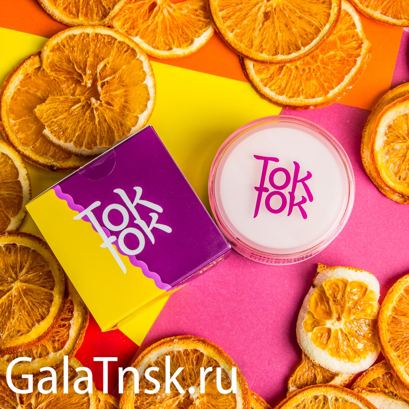 TOK TOK Антивозрастной питательный крем с пептидами TokTok Anti-Wrinkle Nourishing Face Cream 50ml