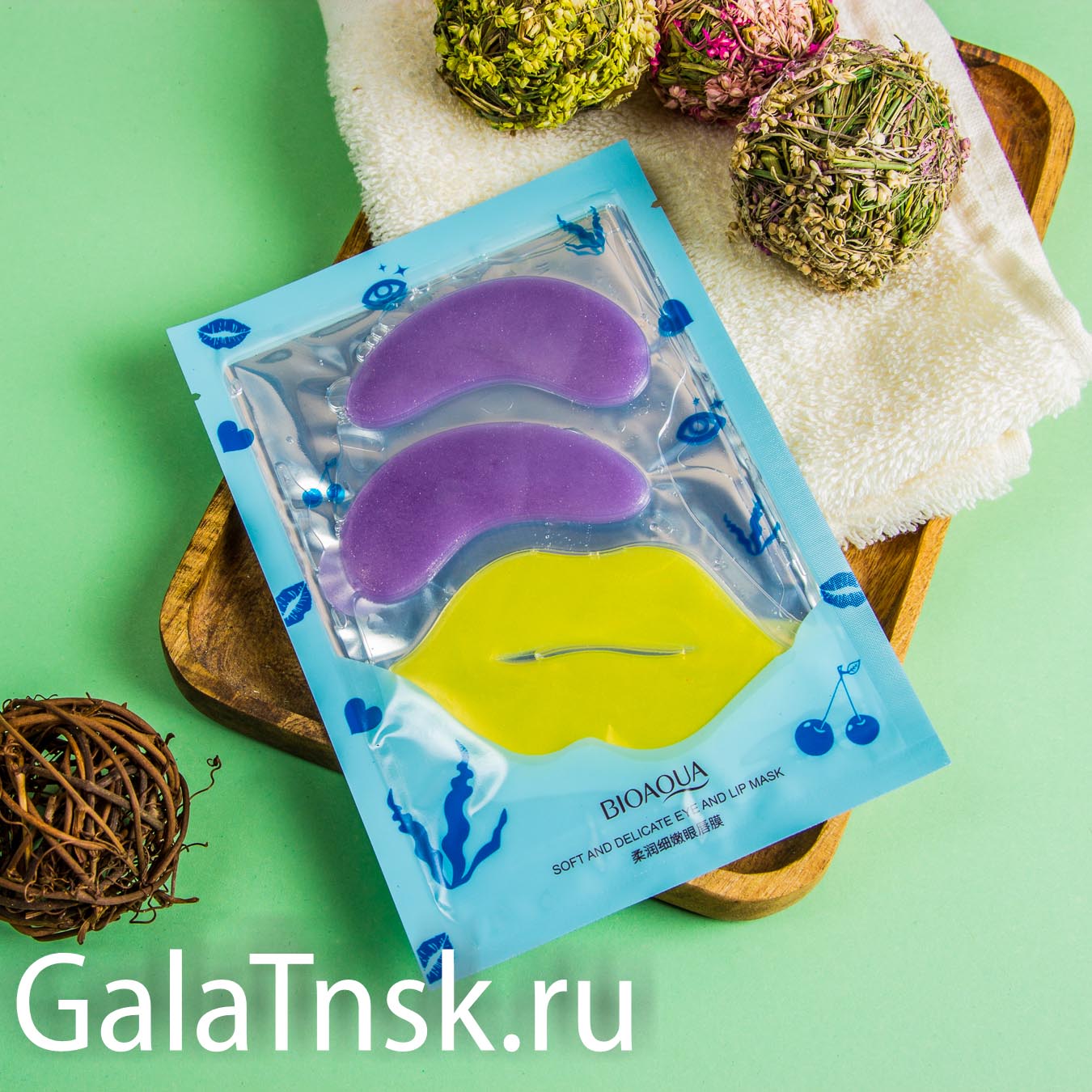 BIOAQUA Патчи SOFT AND DELICATE EYE AND LIP MASK BQY93004