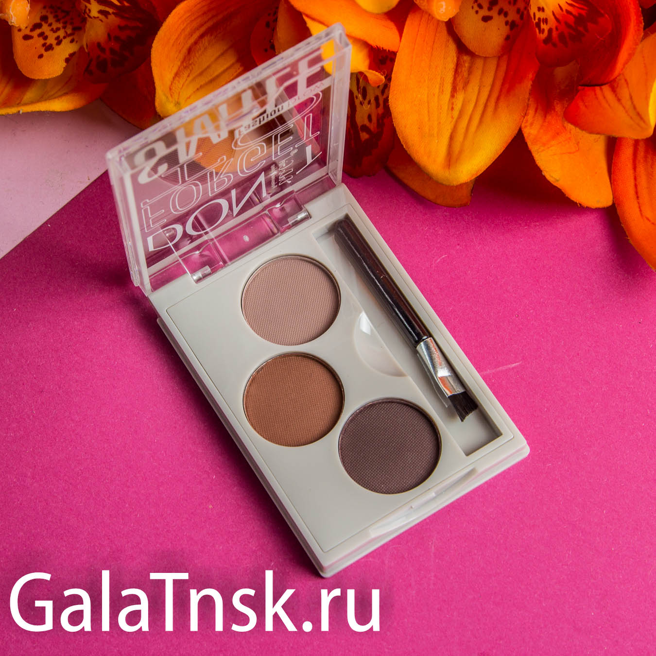 DO DO GIPL Тени для бровей 3colors DON`T FORGET TO SMILE BP022 02