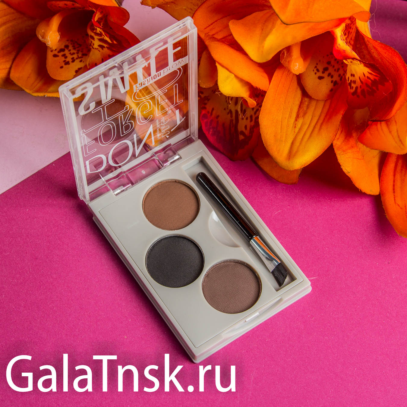 DO DO GIPL Тени для бровей 3colors DON`T FORGET TO SMILE BP022 04