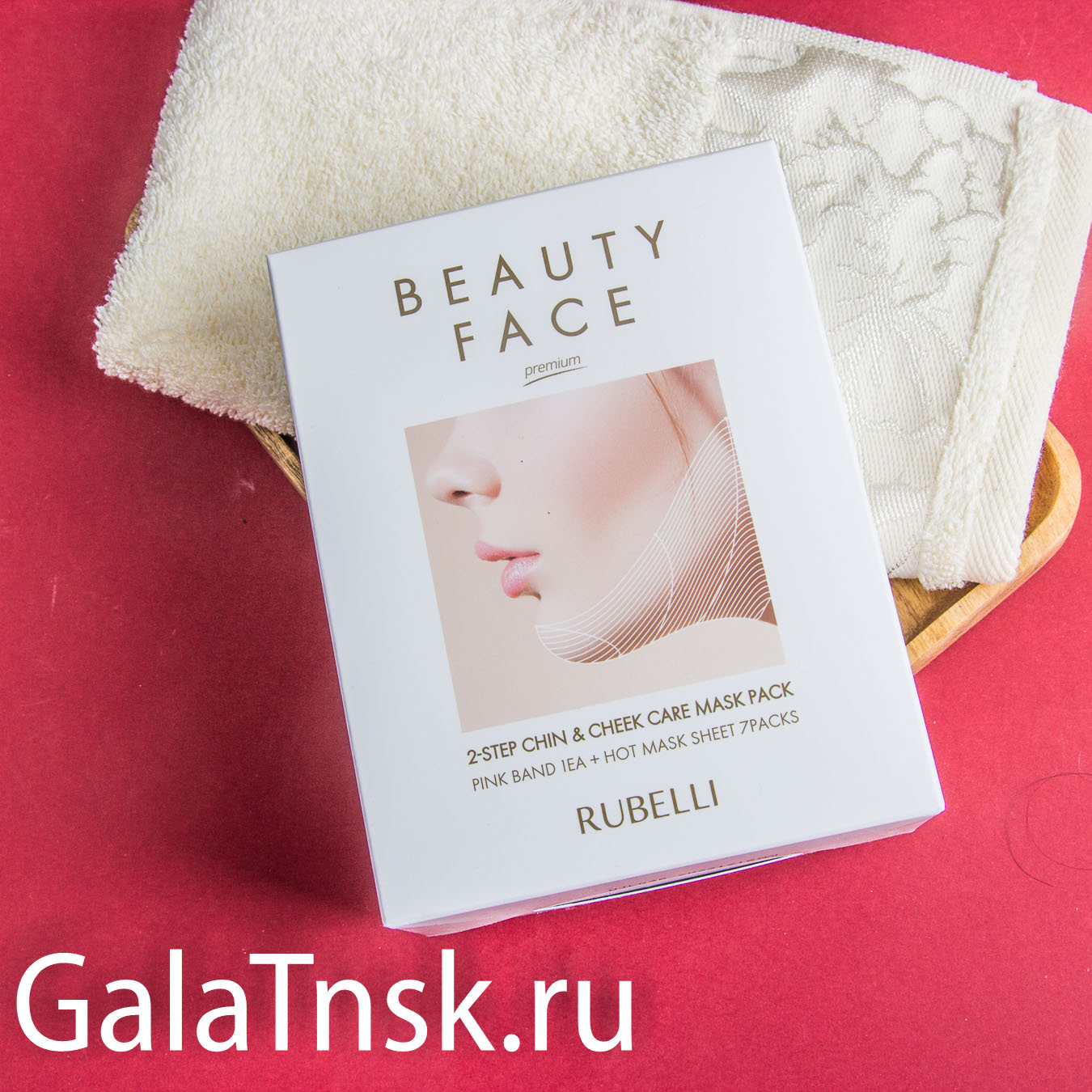 RUBELLI Набор для подтяжки контура лица БАНДАЖ+ТКАНЕВАЯ МАСКА Beauty Face 2-Step Chin&Cheek Care Ma