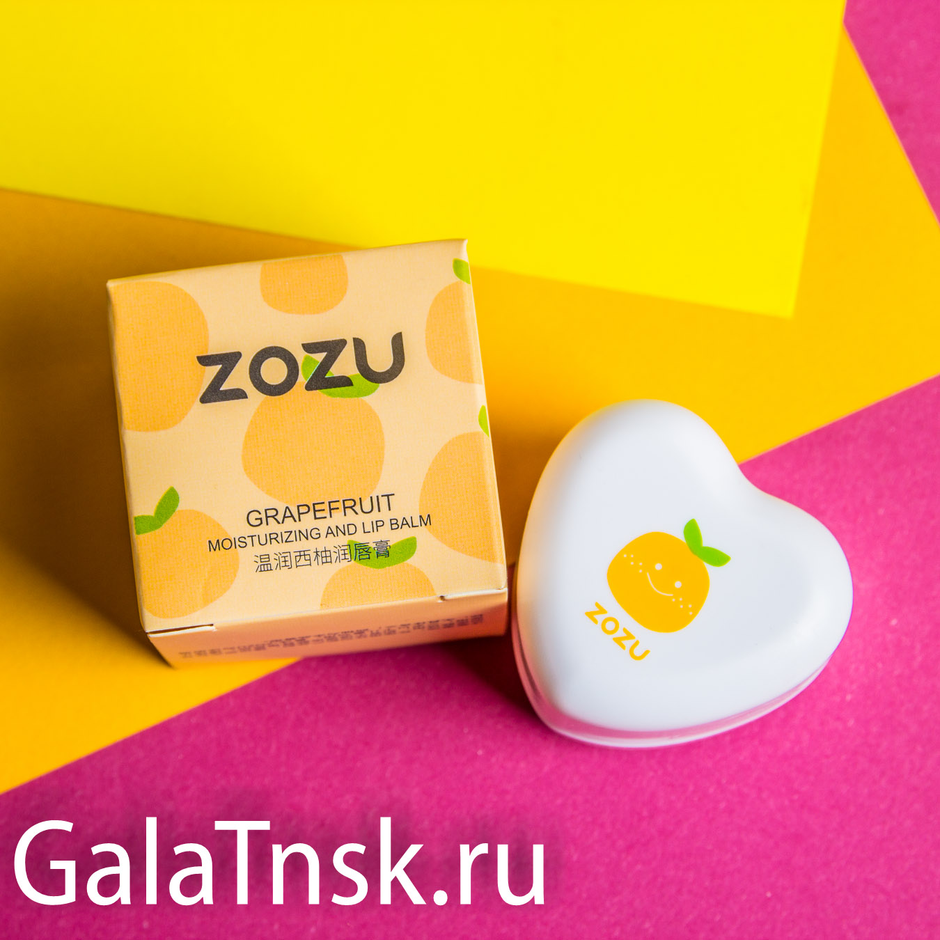 ZOZU Бальзам для губ GRAPEFRUIT Moisturizing and Lip Balm 5.8g