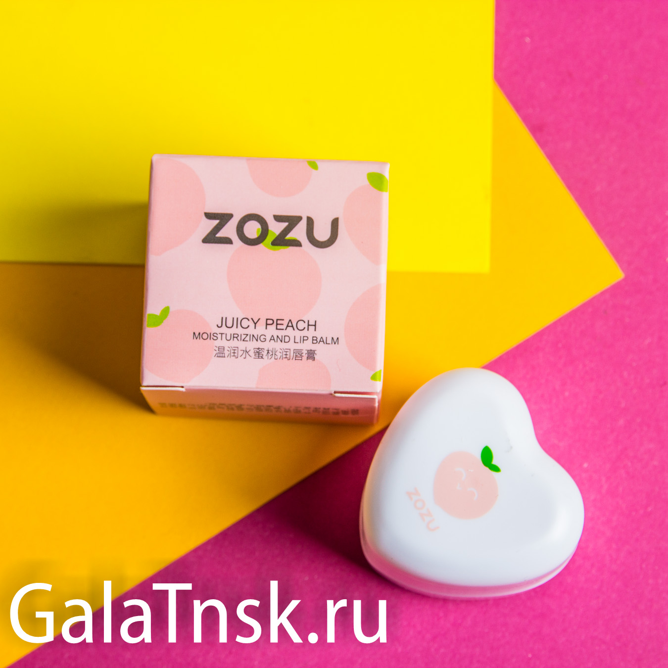 ZOZU Бальзам для губ JUICY PEACH Moisturizing and Lip Balm 5.8g