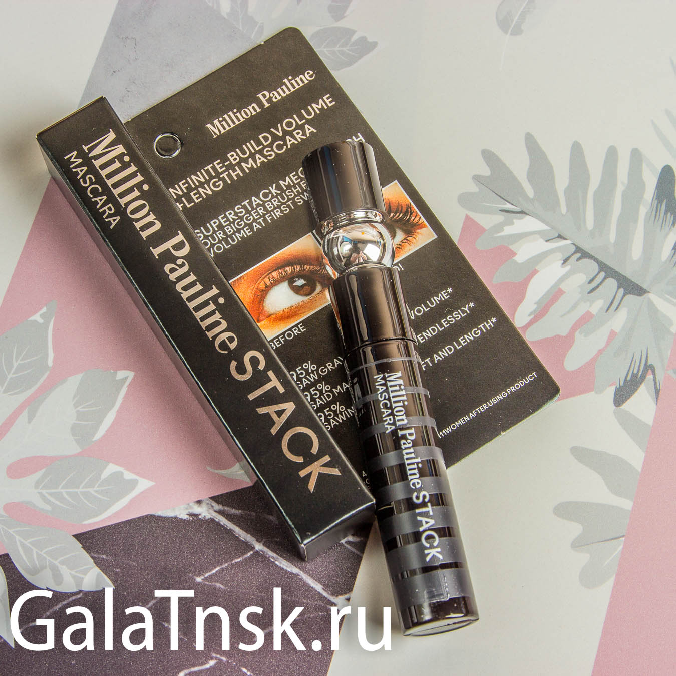 MILLION PAULINE Тушь для ресниц STACK M0338 Black