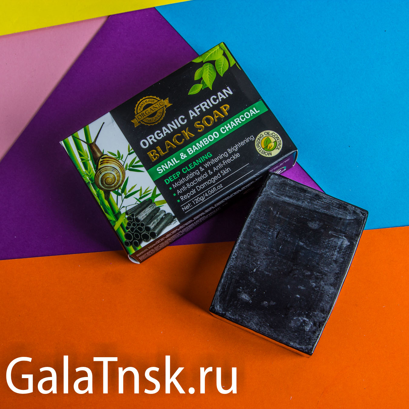 ORGANIC AFRICAN Мыло BLACK SOAP SNAIL & BAMBOO CHARCOAL PM6938