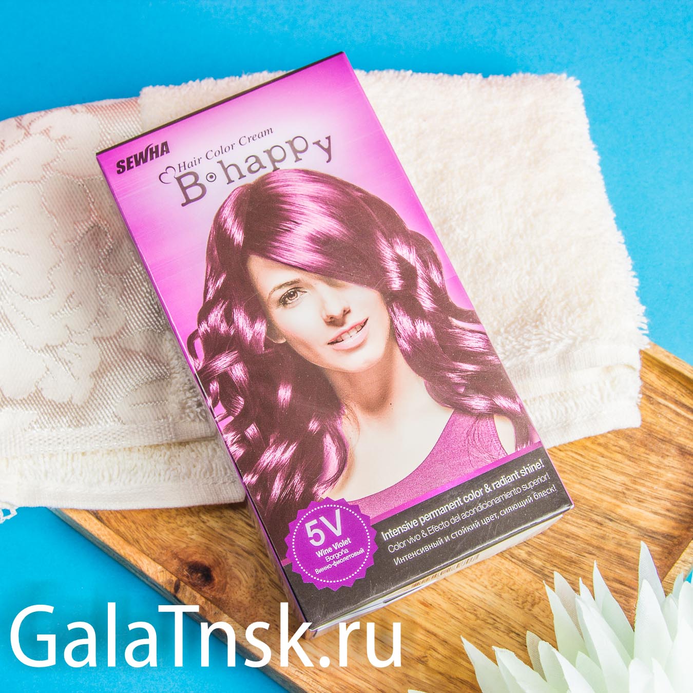 SEWHA Крем краска для волос HAIR COLOR CREAM B`HAPPY 5V WINE VIOLET Винно фиолетовый