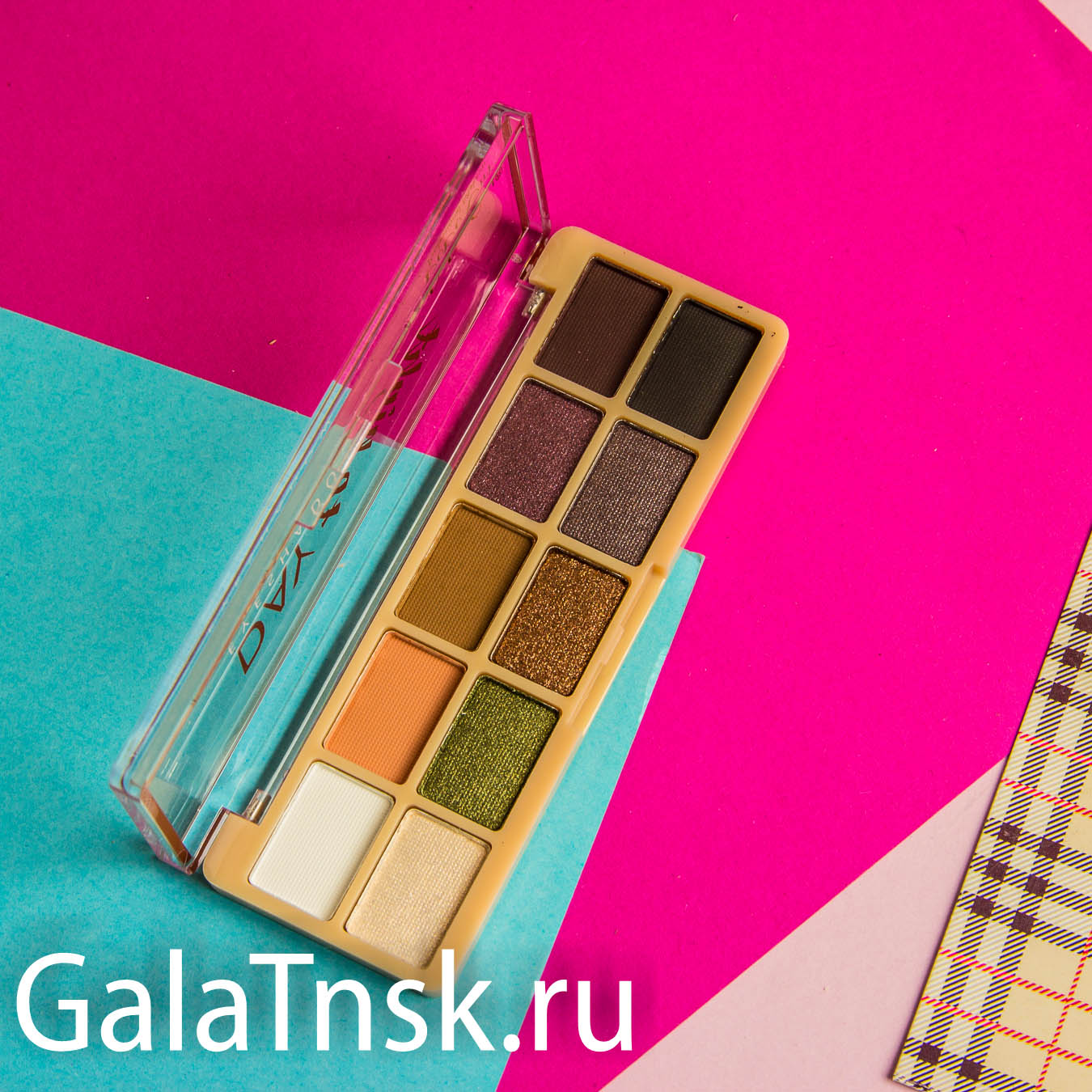 DO DO GIPL Тени DAY TO NIHT 10colors D3182 03