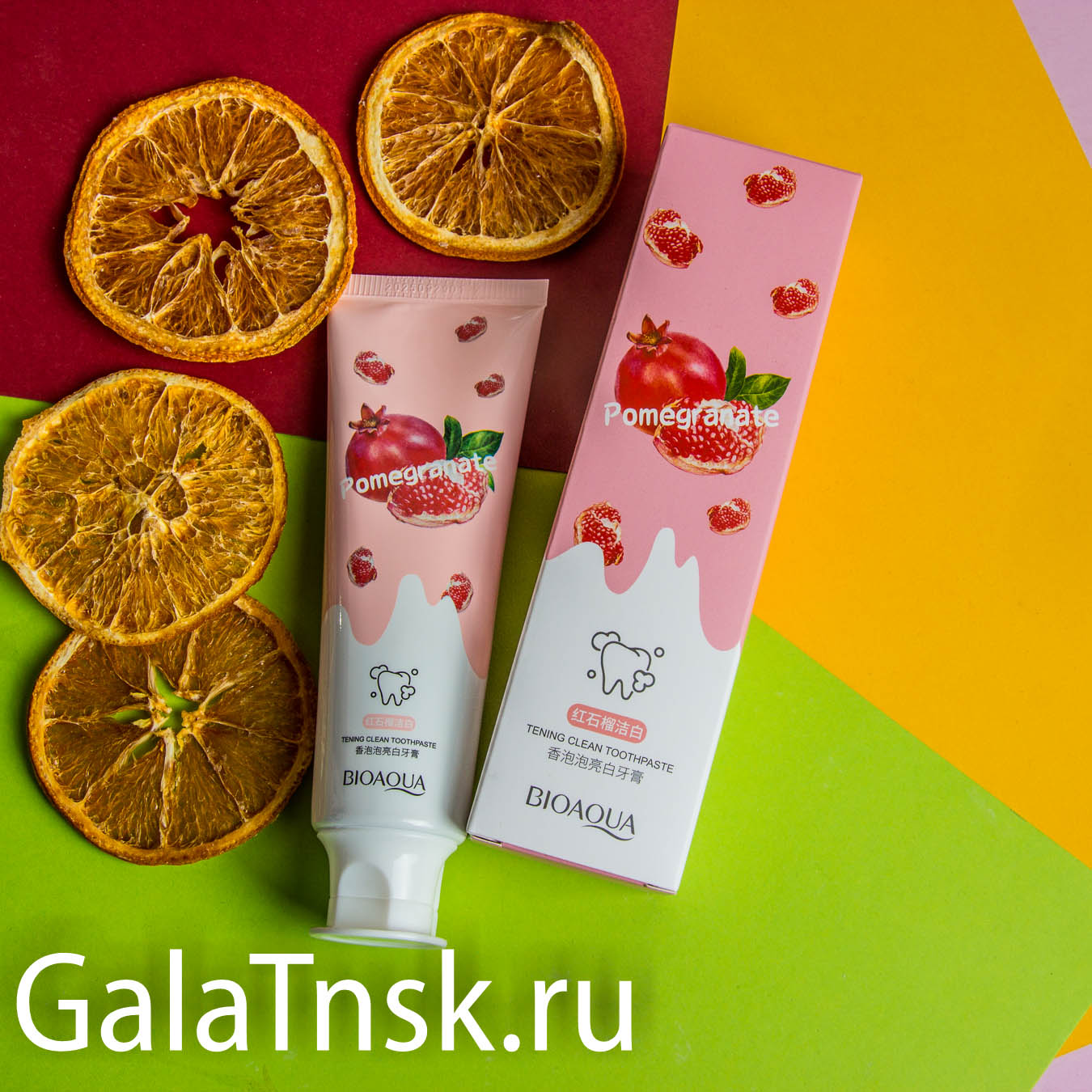 BIOAQUA Зубная паста с отбеливающим эффектом и со вкусом граната POMEGRANATE BQY10040