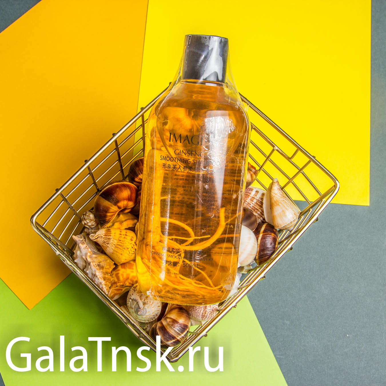 IMAGES Шампунь для волос восстанавливающий с корнем женьшеня GINENG SMOOTHING 500ml XXM37669