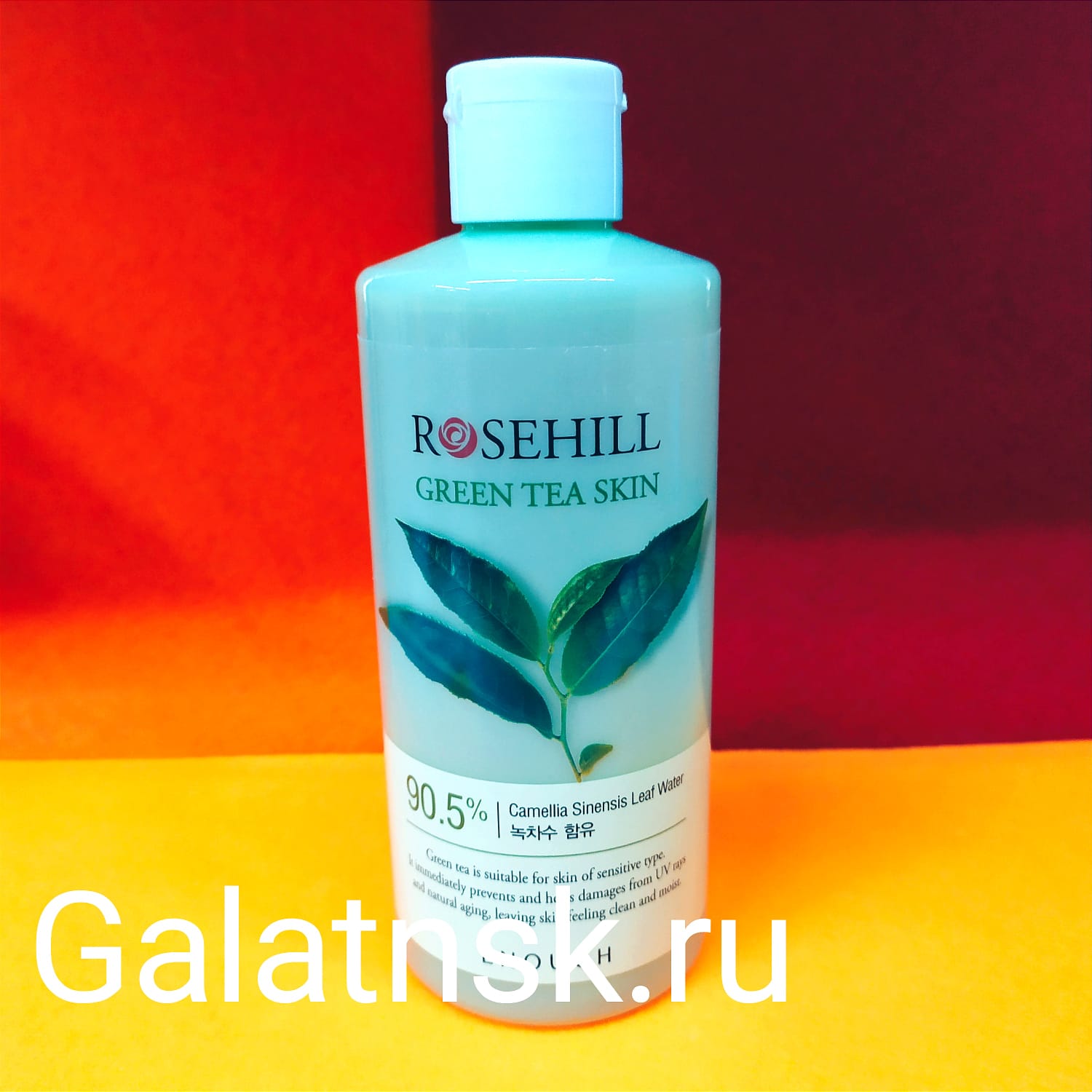 ENOUGH Тонер для лица ЗЕЛЁНЫЙ ЧАЙ Rosehill Green tea skin, 300 мл