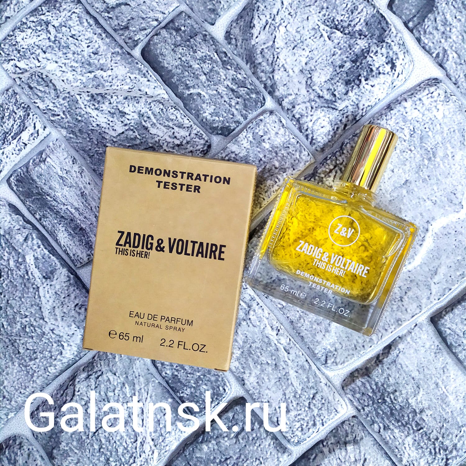 ZADIG&VOLTAIRE PARFUMS THIS IS HER! EDP 65ml