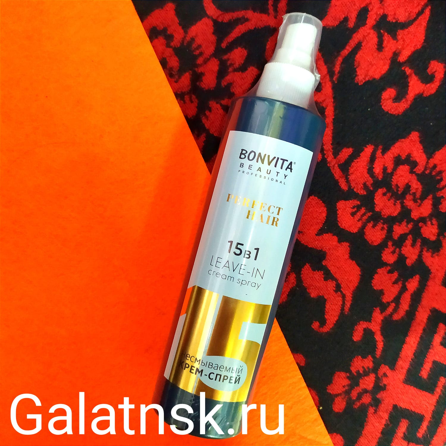 BONVITA Несмываемый крем-спрей 15 in 1 LEAVE-IN CREAM SPRAY 250ml BVT03