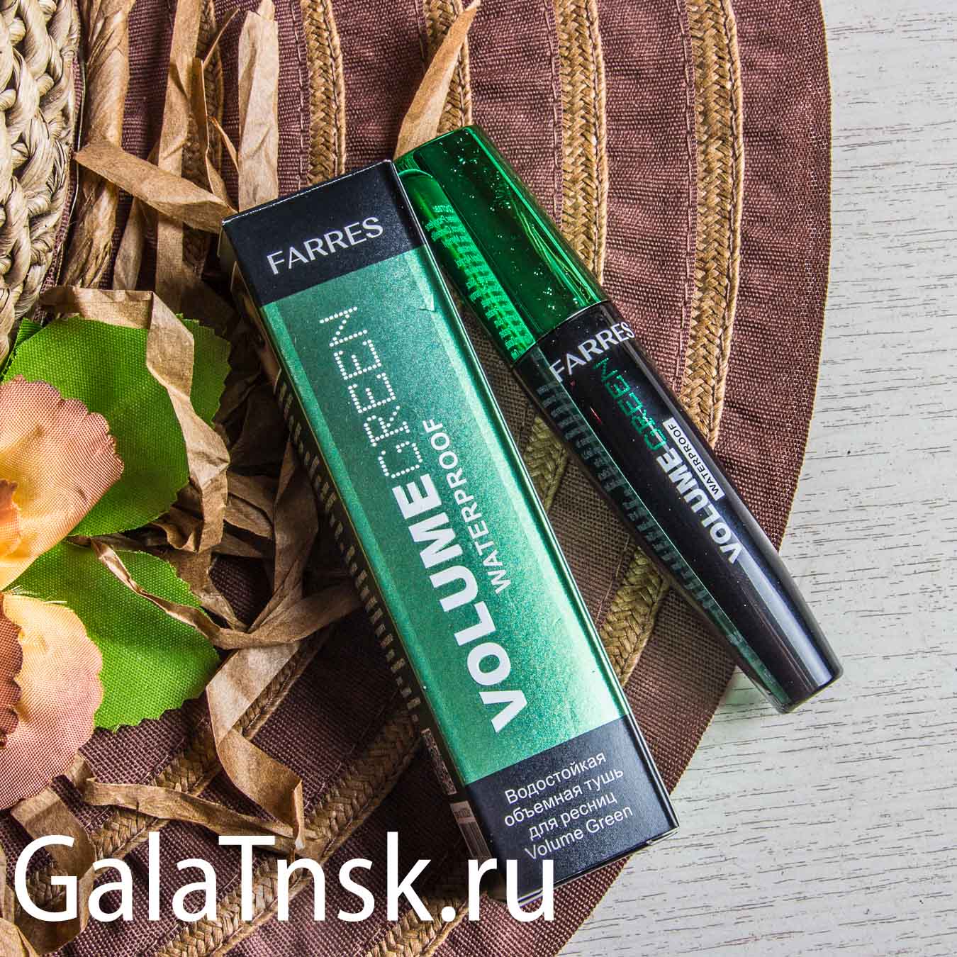 FARRES Тушь для ресниц VOLUME GREEN 13.1ml 6050-4 Зеленый