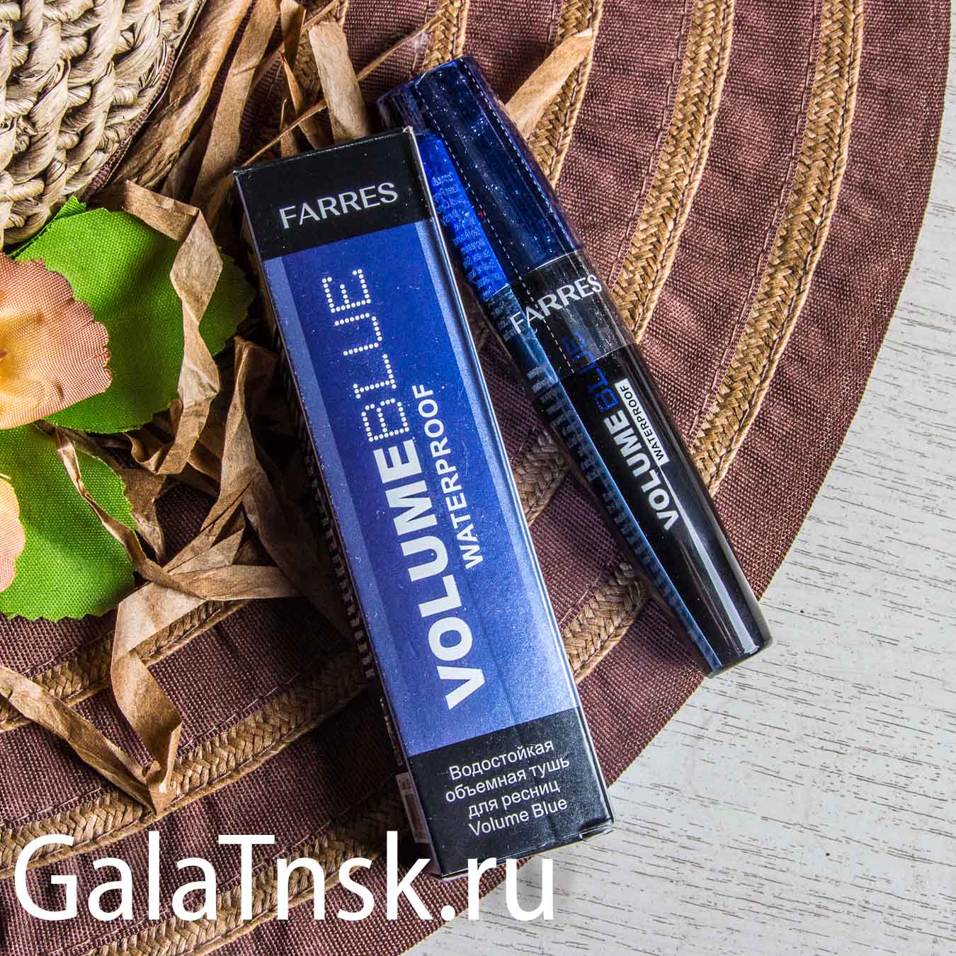 FARRES Тушь для ресниц VOLUME BLUE 13.1ml 6050-2 Синий