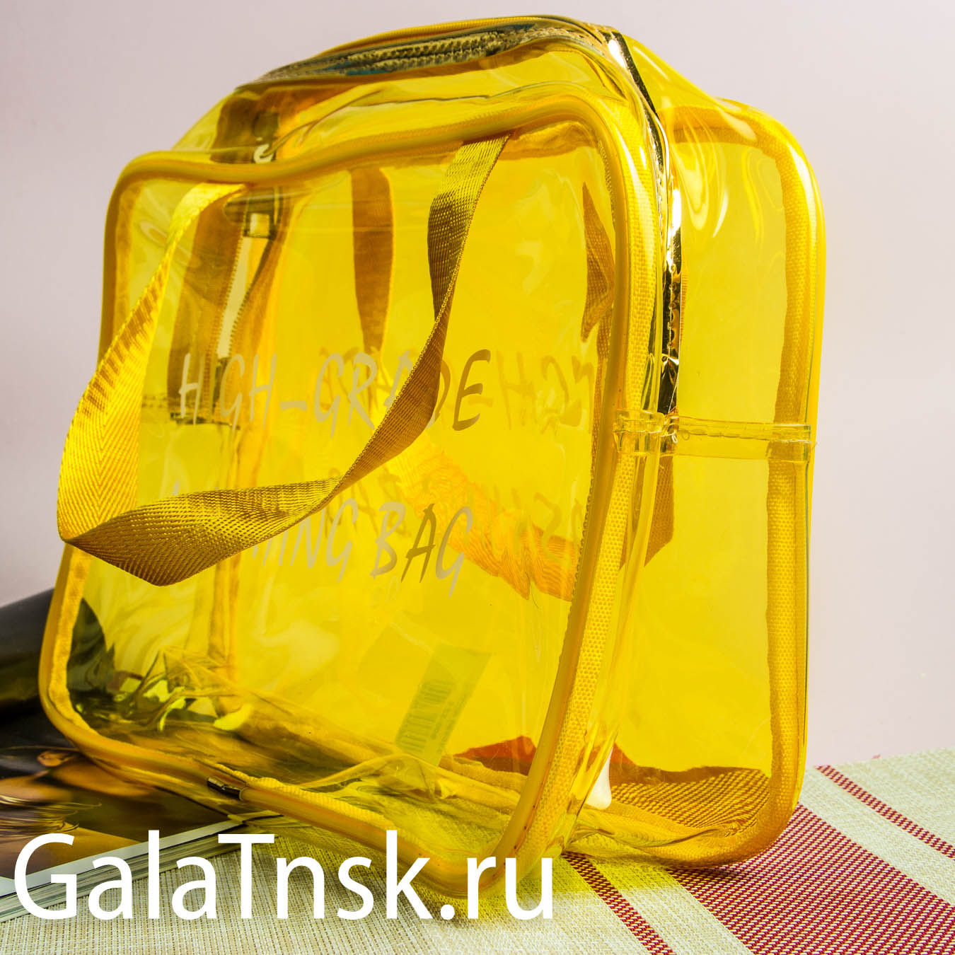 BirinD Косметичка для душа HIGH-GRADE WASHING BAG 335598 желтый