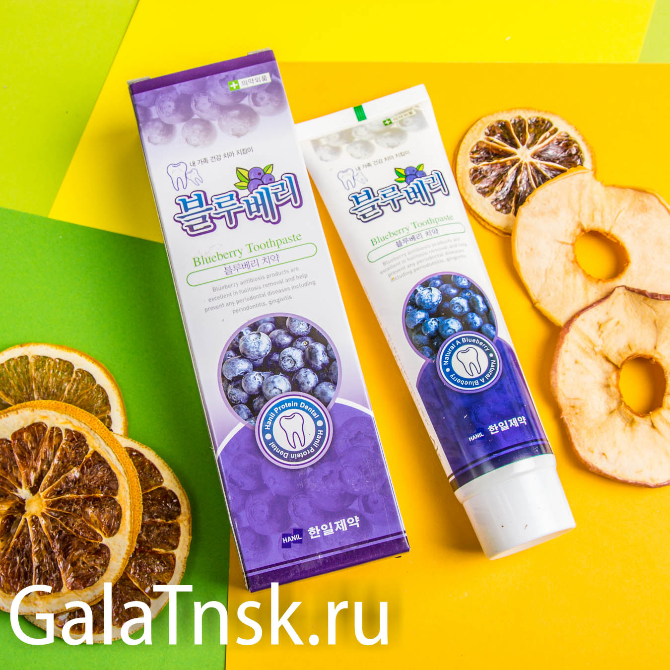 NANO Зубная паста с экстрактом черники BLUEBERRY TOOTHPASTE 180г 