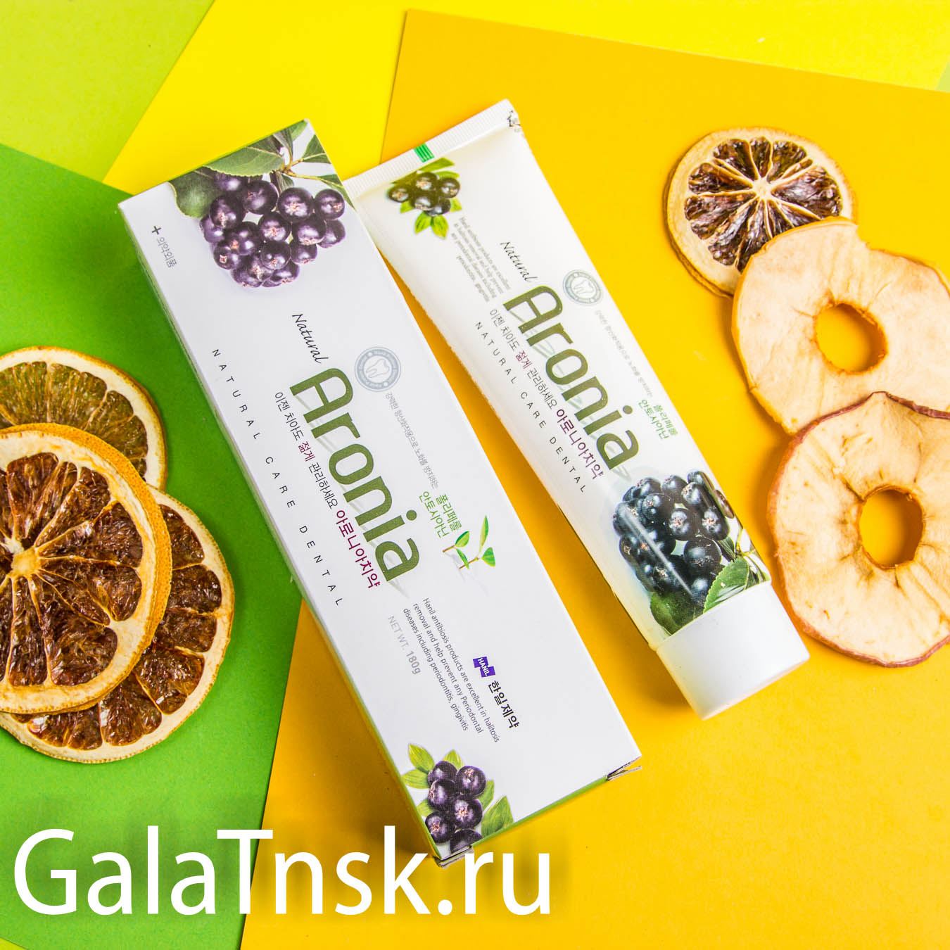 NANO Зубная паста с черноплодной рябиной ARONIA NATURAL CARE DENTAL 180г 