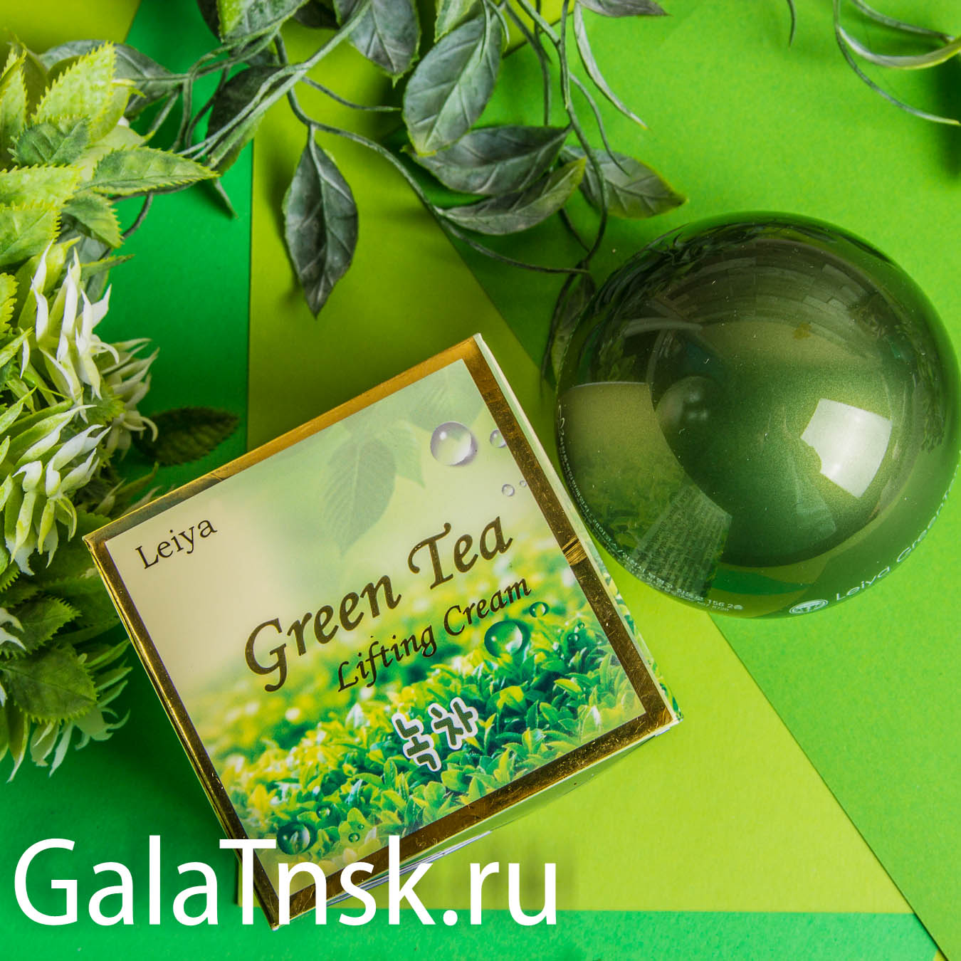 LEIYA Крем для лица с зеленым чаем GREEN TEA LIFTING CREAM 85g