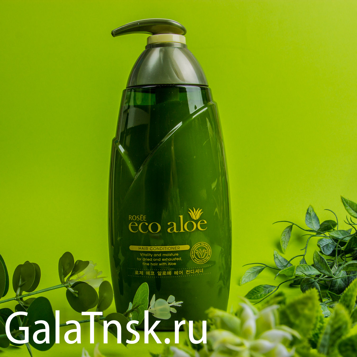 ECO ALOE Питательный кондиционер для волос Eco Aloe Hair Conditioner, 760 ml 
