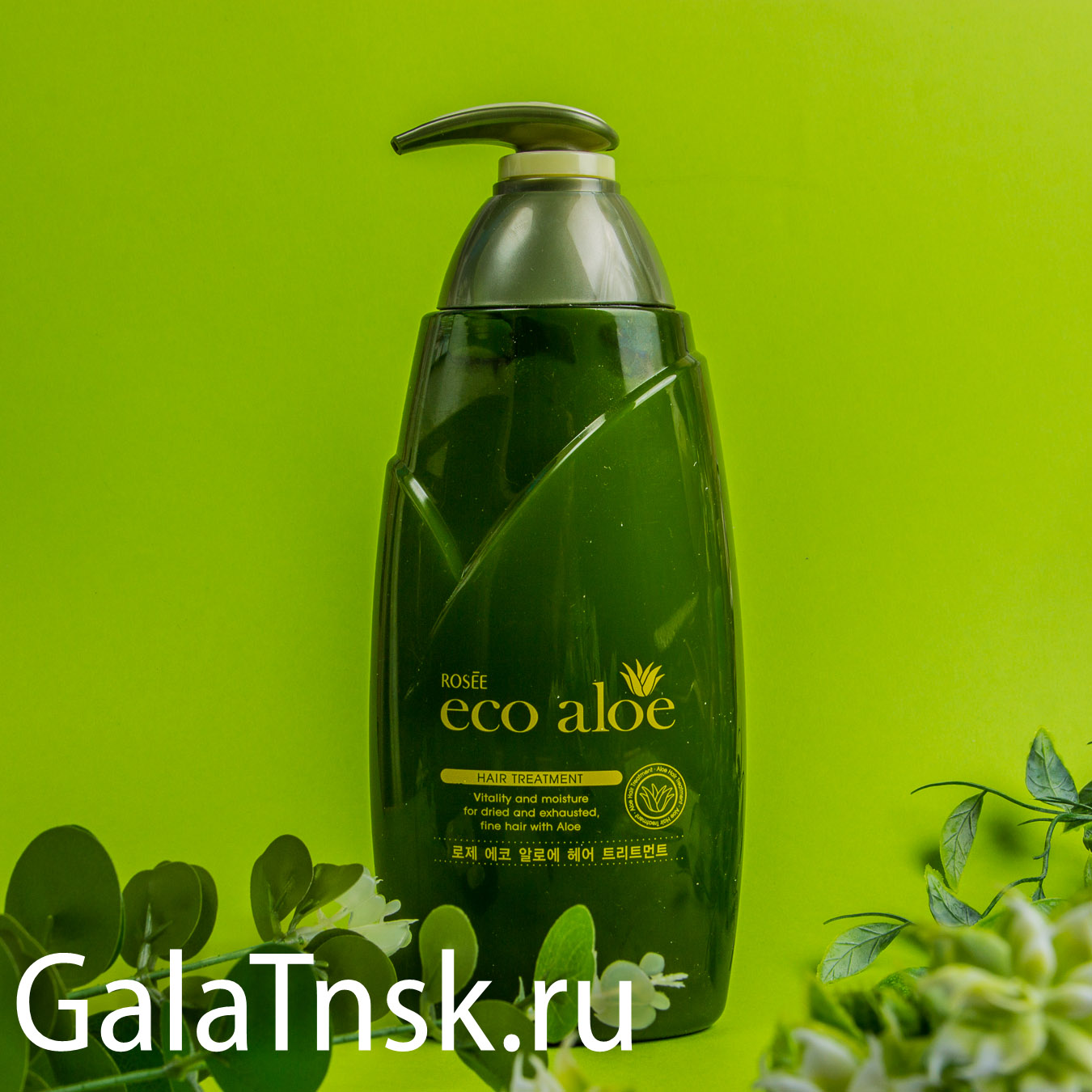 ECO ALOE Питательная маска для волос Eco Aloe Hair Treatment, 760 ml