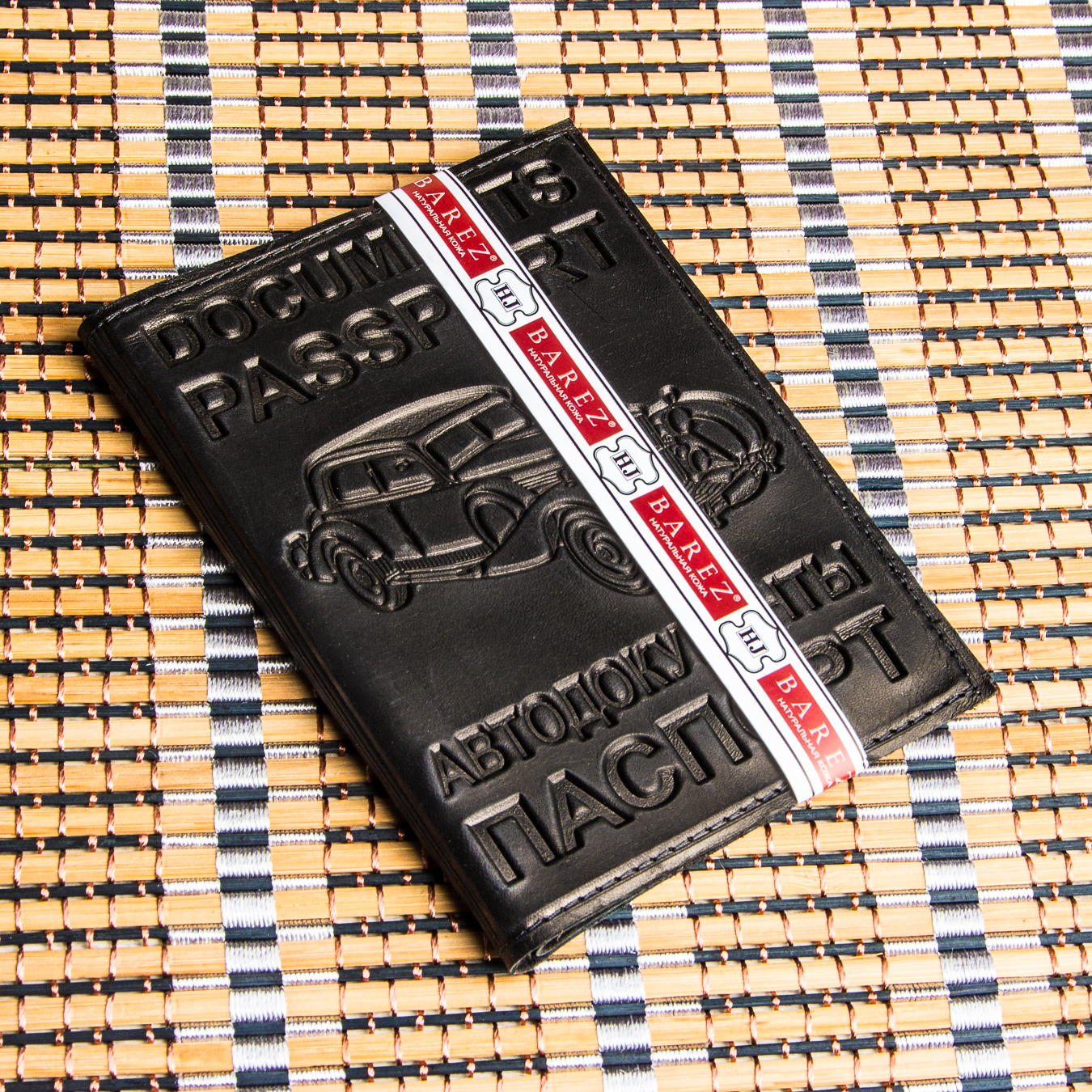BAREZ Обложка для автодокументов с паспортом HJ натуральная кожа 1153 Black