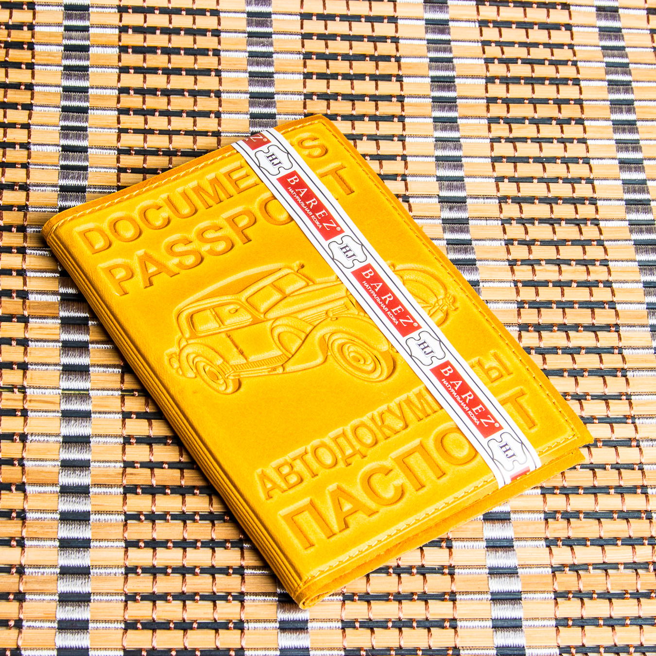 BAREZ Обложка для автодокументов с паспортом HJ натуральная кожа 1153 Yellow