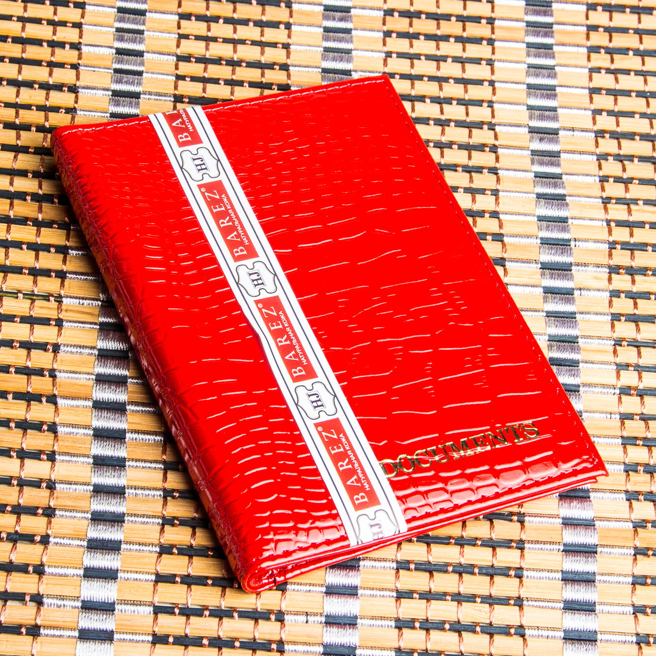 BAREZ Обложка для автодокументов с паспортом HJ натуральная кожа 1151/2 Red