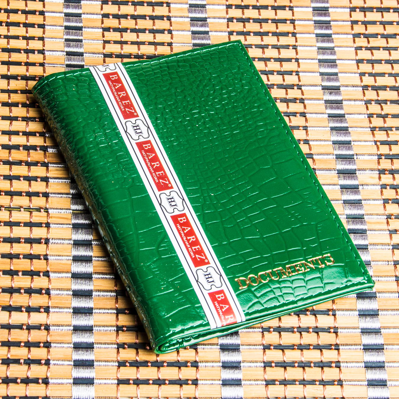 BAREZ Обложка для автодокументов с паспортом HJ натуральная кожа 1151/2 Green