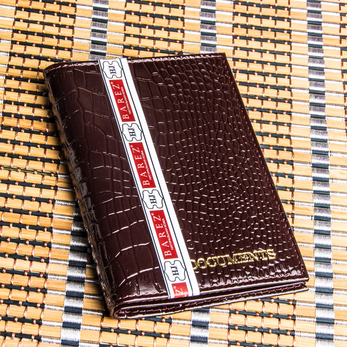 BAREZ Обложка для автодокументов с паспортом HJ натуральная кожа 1151/2 Coffee