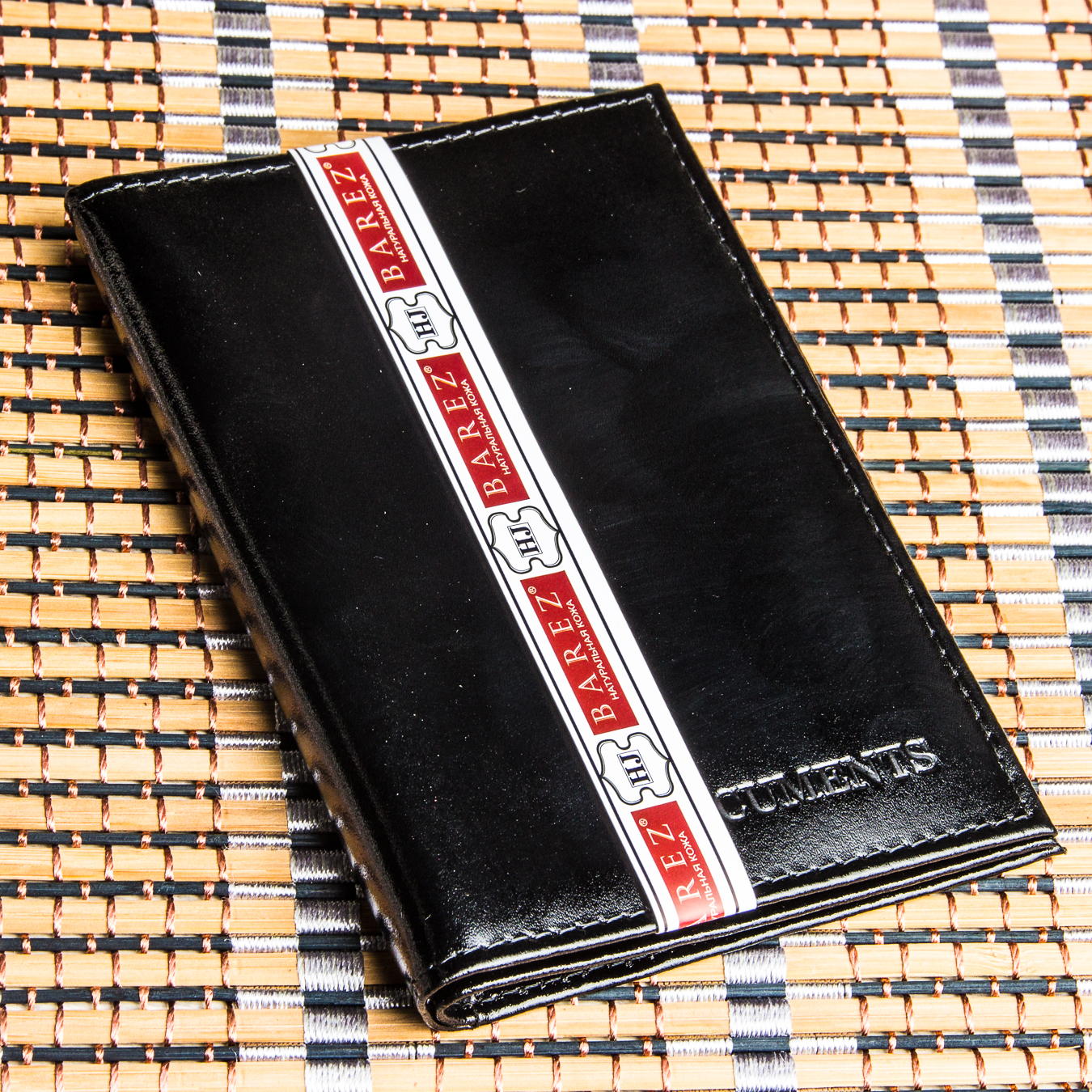 BAREZ Обложка для автодокументов с паспортом HJ натуральная кожа 1151/1 Black
