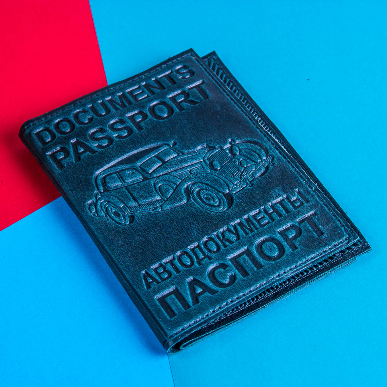 BAREZ Обложка для автодокументов с паспортом HJ натуральная кожа 1153 D.Green