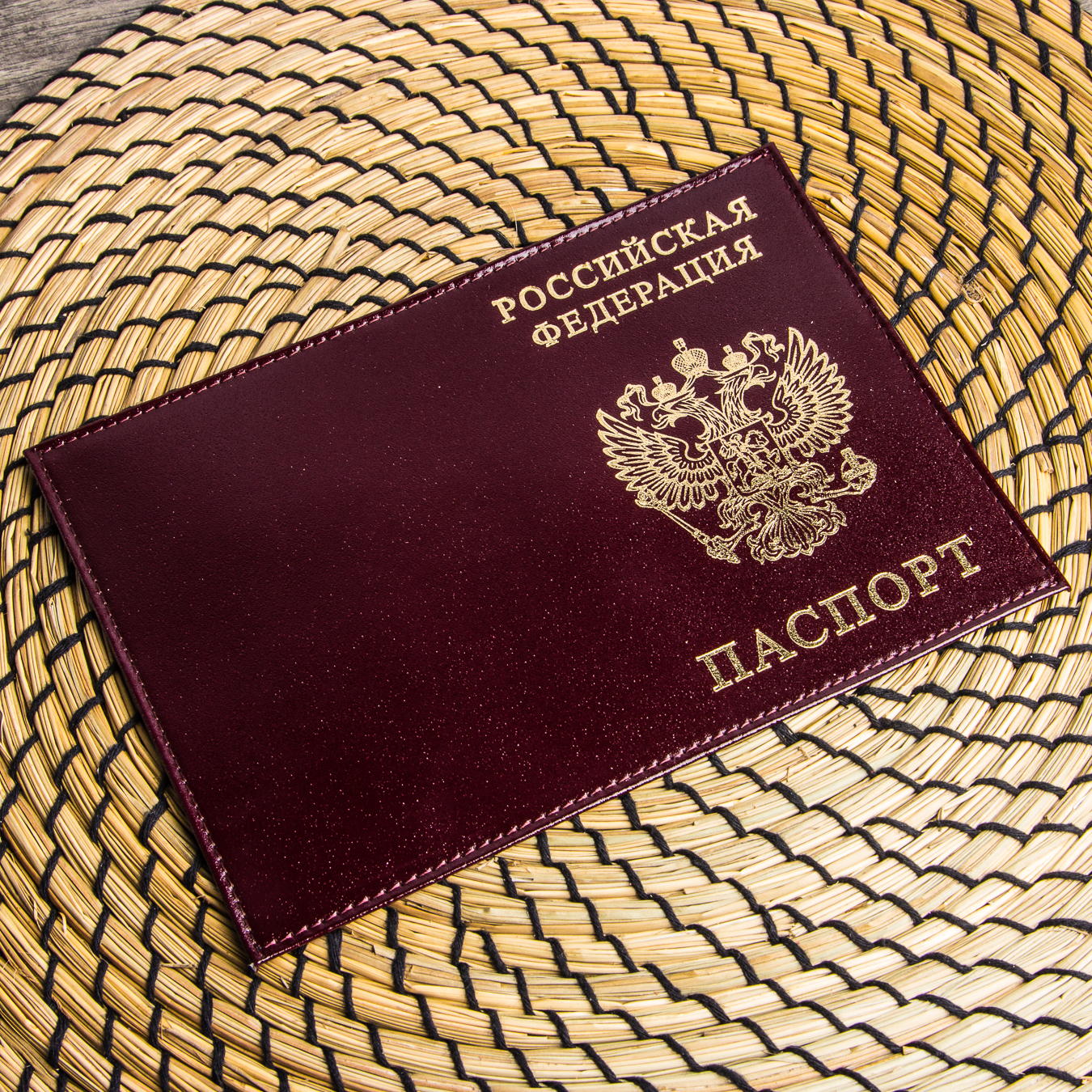 BAREZ Обложка для паспорта натуральная кожа с печатью HJ 0151/127 Bordo