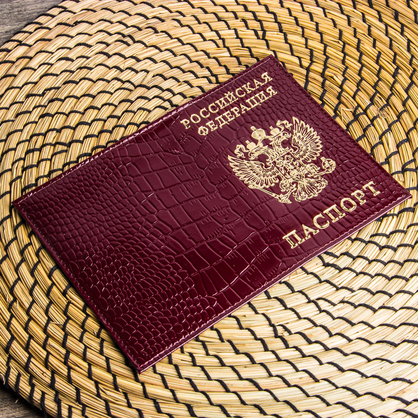 BAREZ Обложка для паспорта натуральная кожа с печатью HJ 0151/227 Bordo
