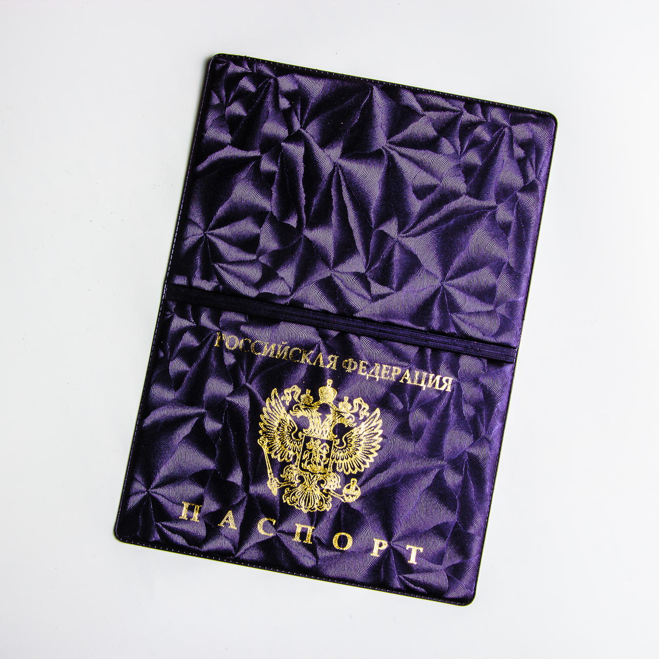 Обложка для паспорта "ГОЛЛАНДИЯ" 010527-2Г Violet