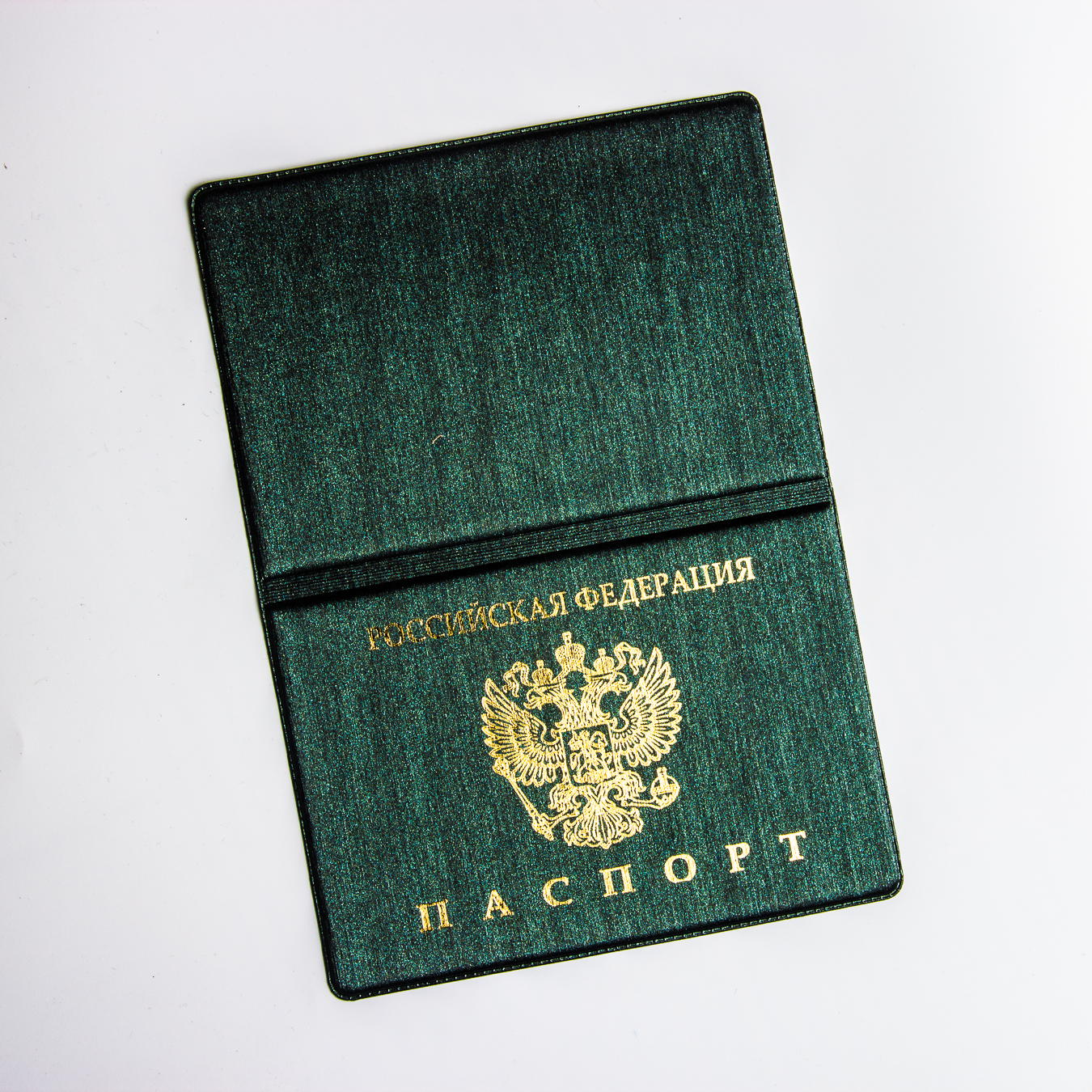 Обложка для паспорта "ГОЛЛАНДИЯ" 010527-3Г Green