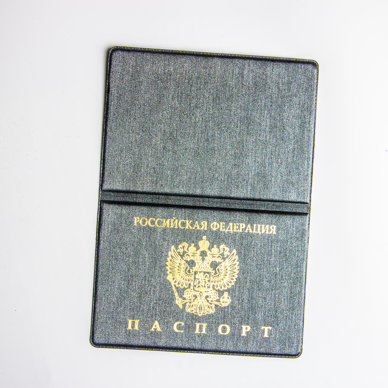 Обложка для паспорта "ГОЛЛАНДИЯ" 010527-3Г Gray