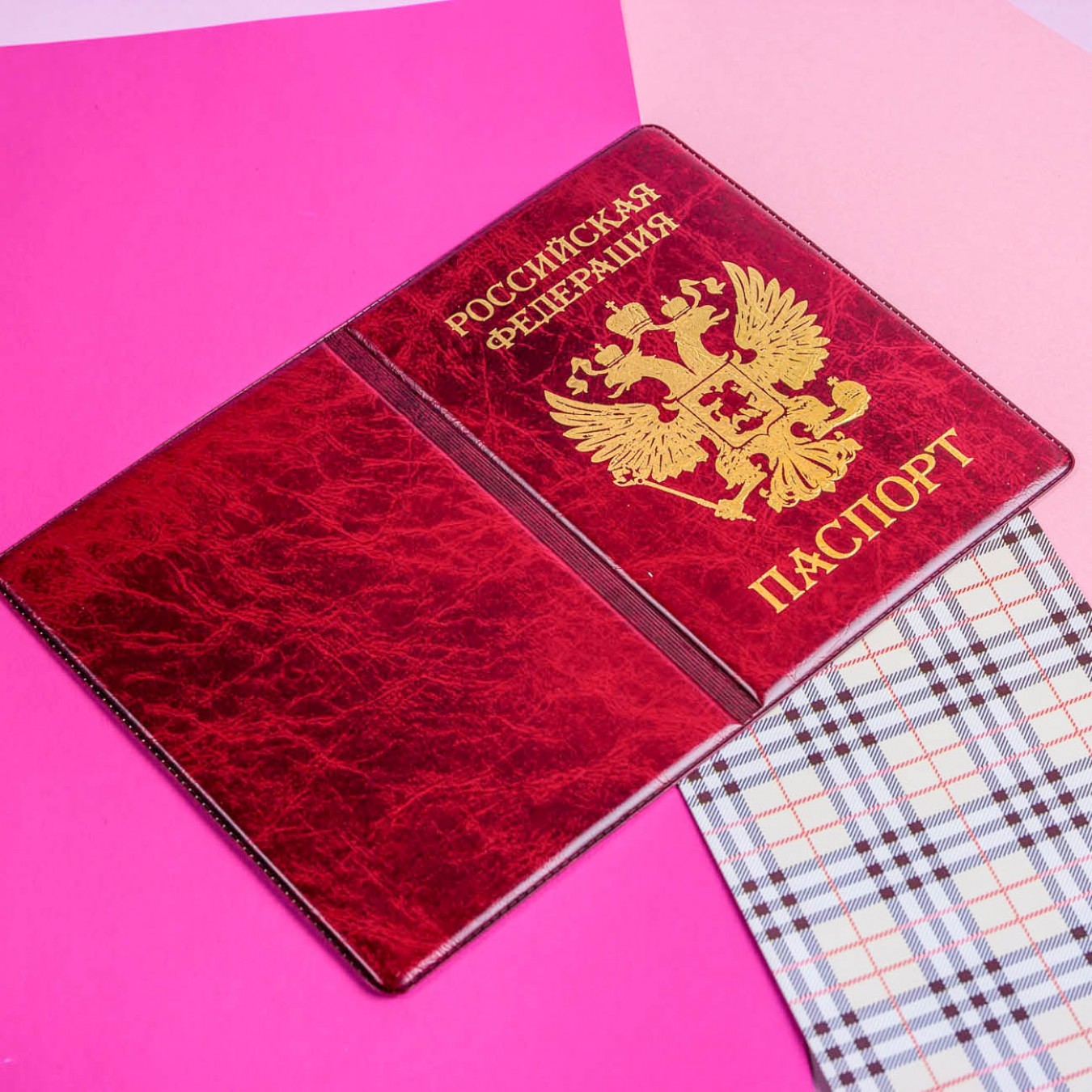 Обложка для паспорта "ГОЛЛАНДИЯ" 010527-4В Bordo