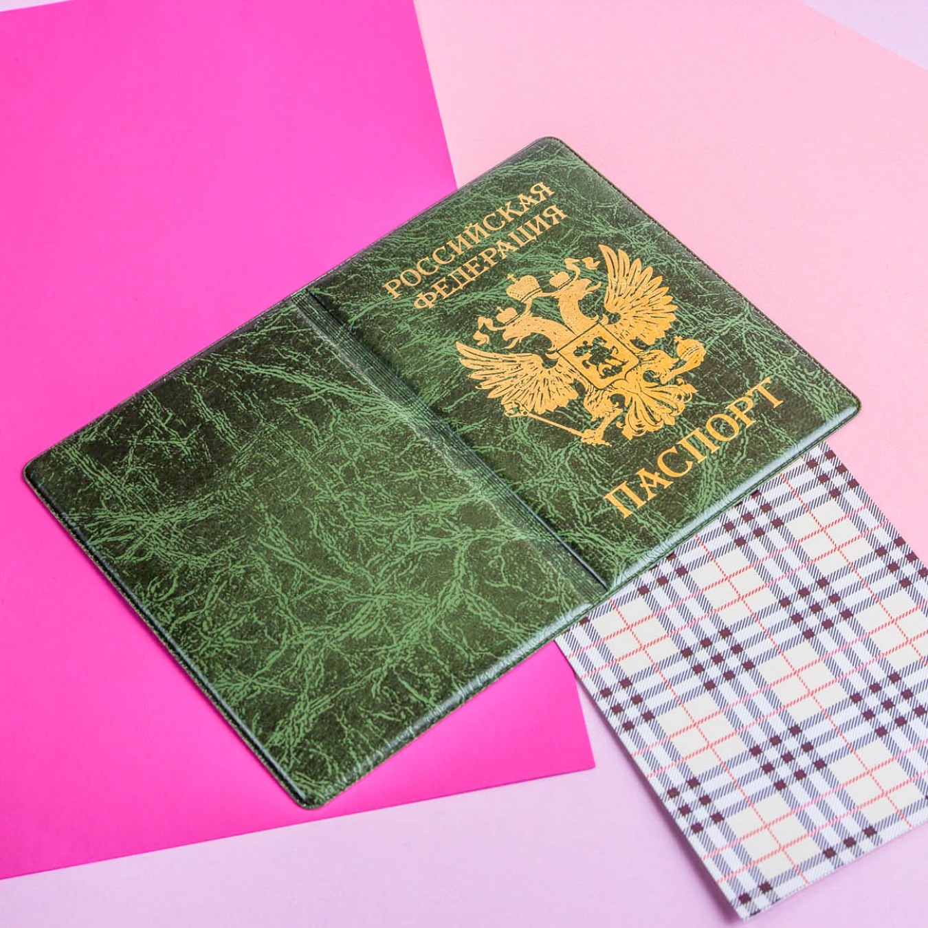 Обложка для паспорта "ГОЛЛАНДИЯ" 010527-4В Green