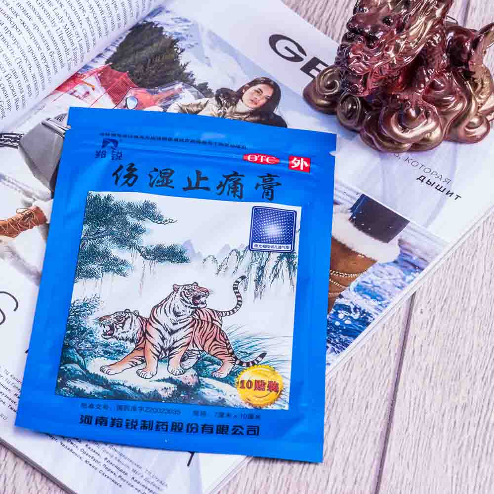 Shaanxi Zhongbang Pharma-Tech Пластырь Синий тигр 1уп.-10 пластин 