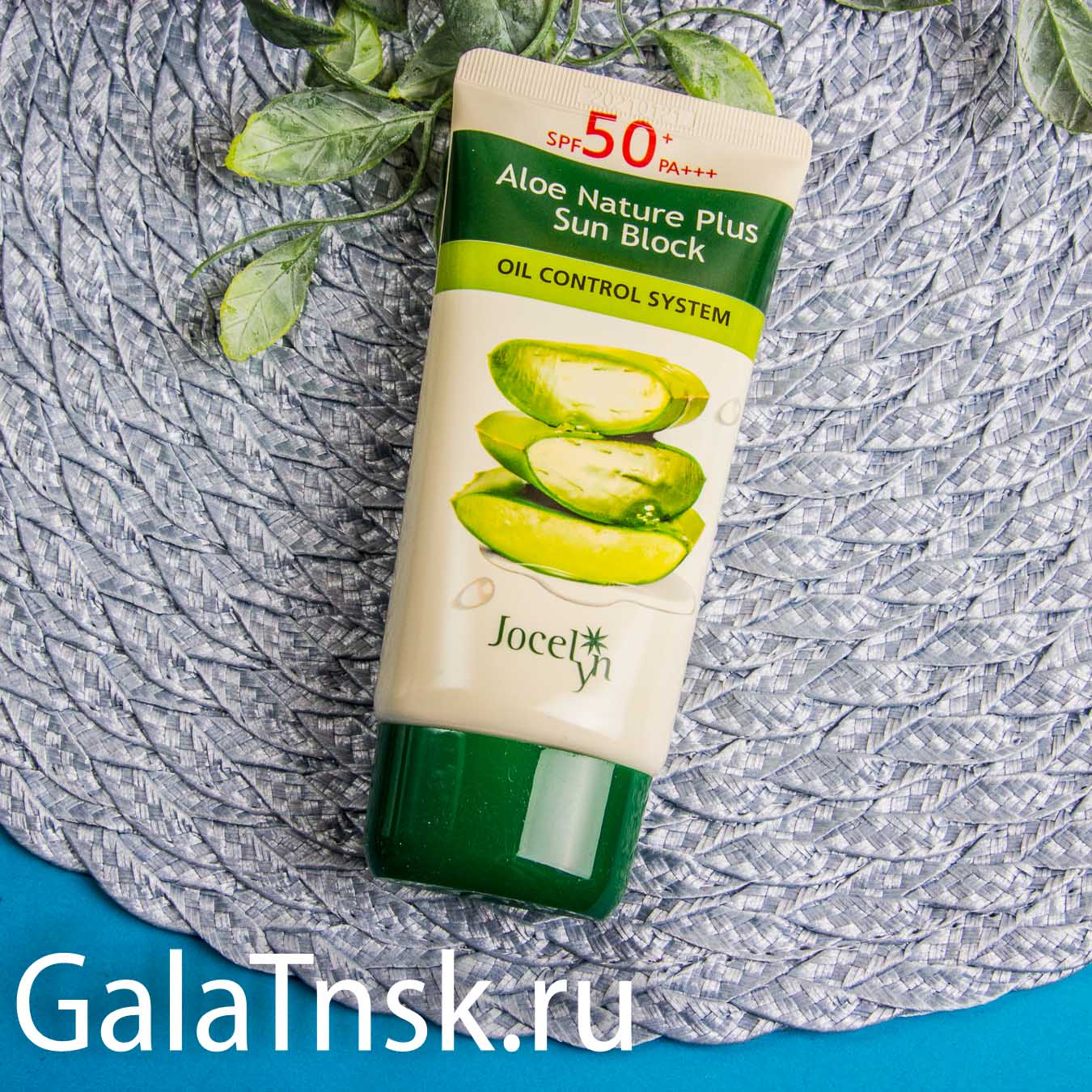 jocelyn aloe sunblock